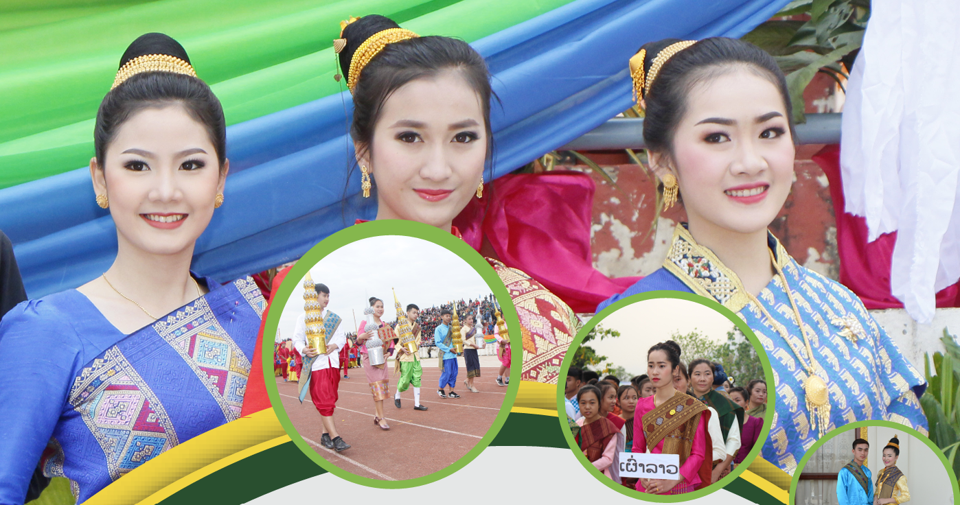 ປະຫວັດຄວາມເປັນມາຂອງຊົນເຜົ່າລາວ